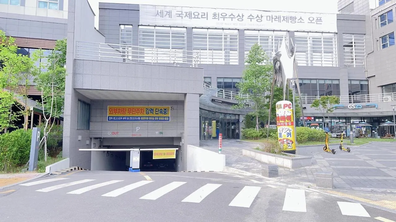 アパートホテル Shine Hotel Incheon Airport 韓国