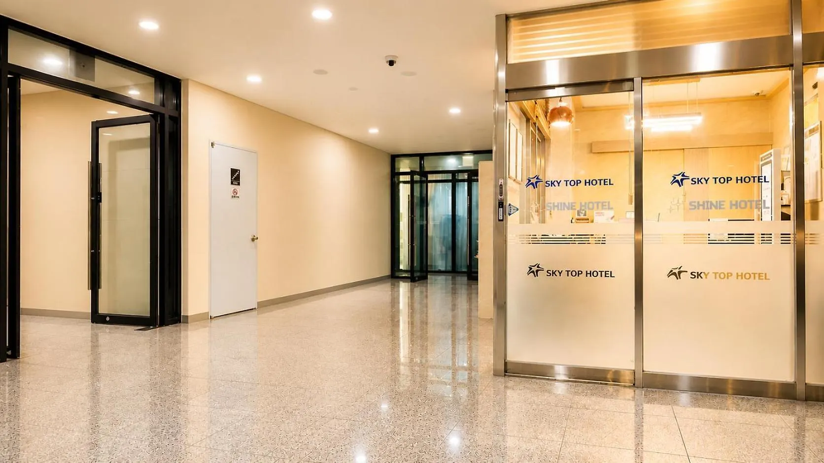 Shine Hotel Incheon Airport