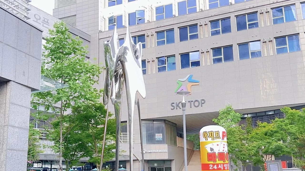 Shine Hotel Incheon Airport