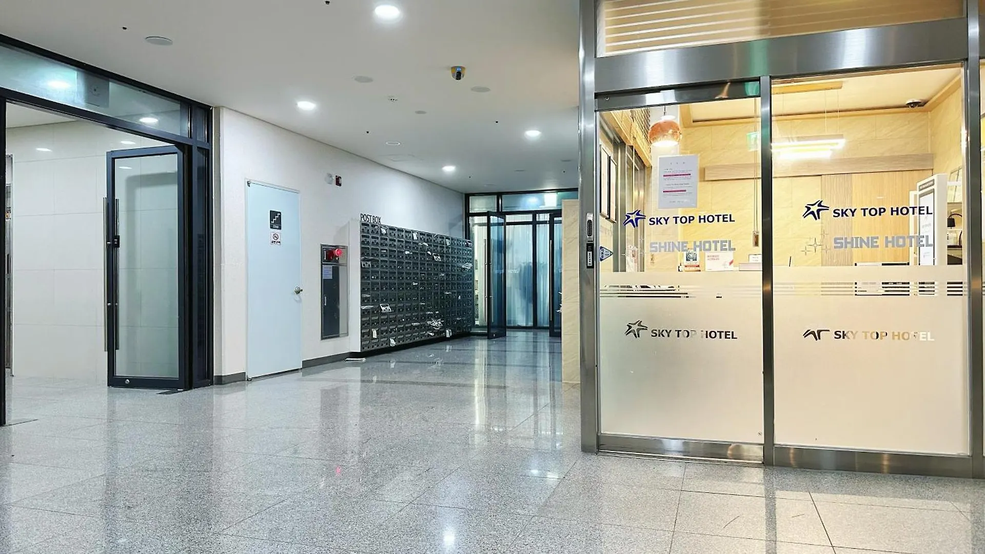 Aparthotel Shine Hotel Incheon Airport