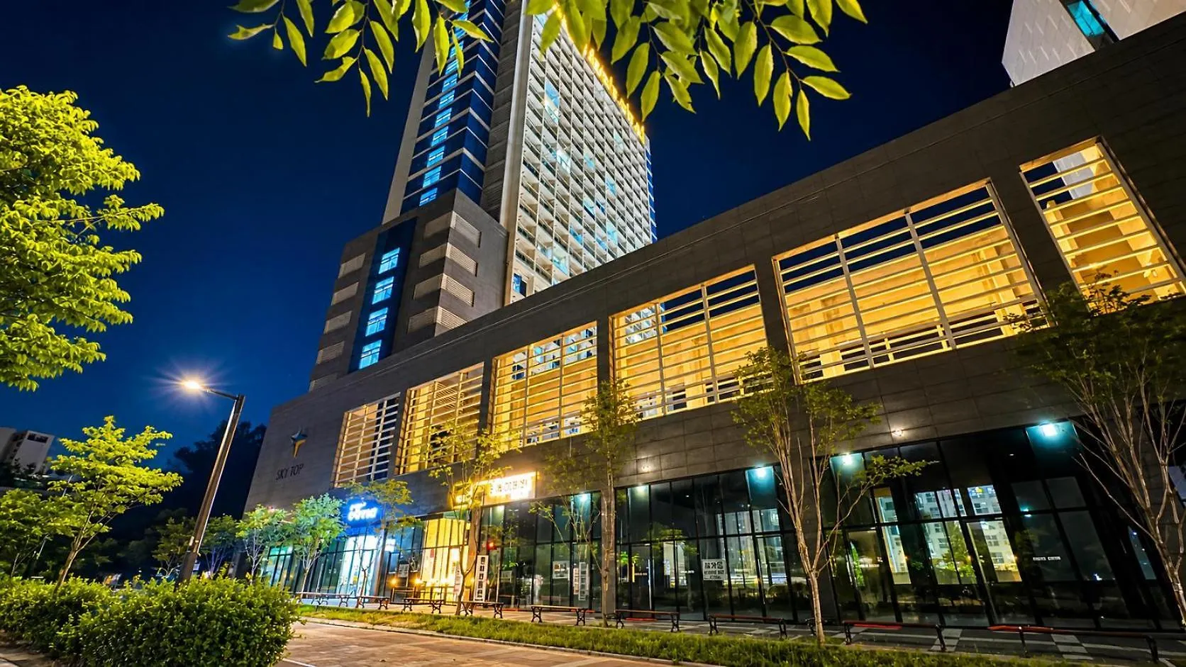 Shine Hotel Incheon Airport Aparthotel