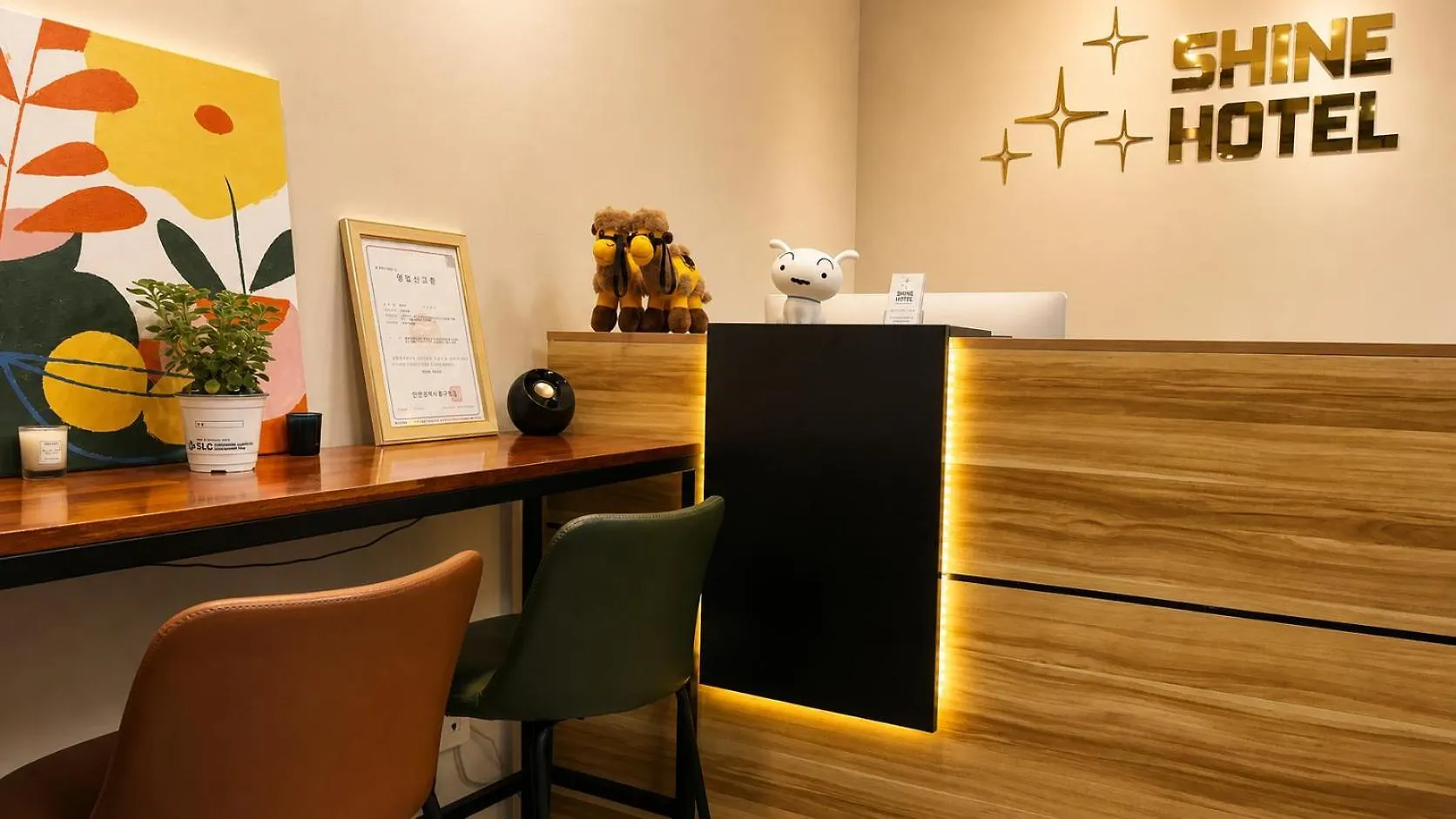 **** Aparthotel Shine Hotel Incheon Airport Korsel